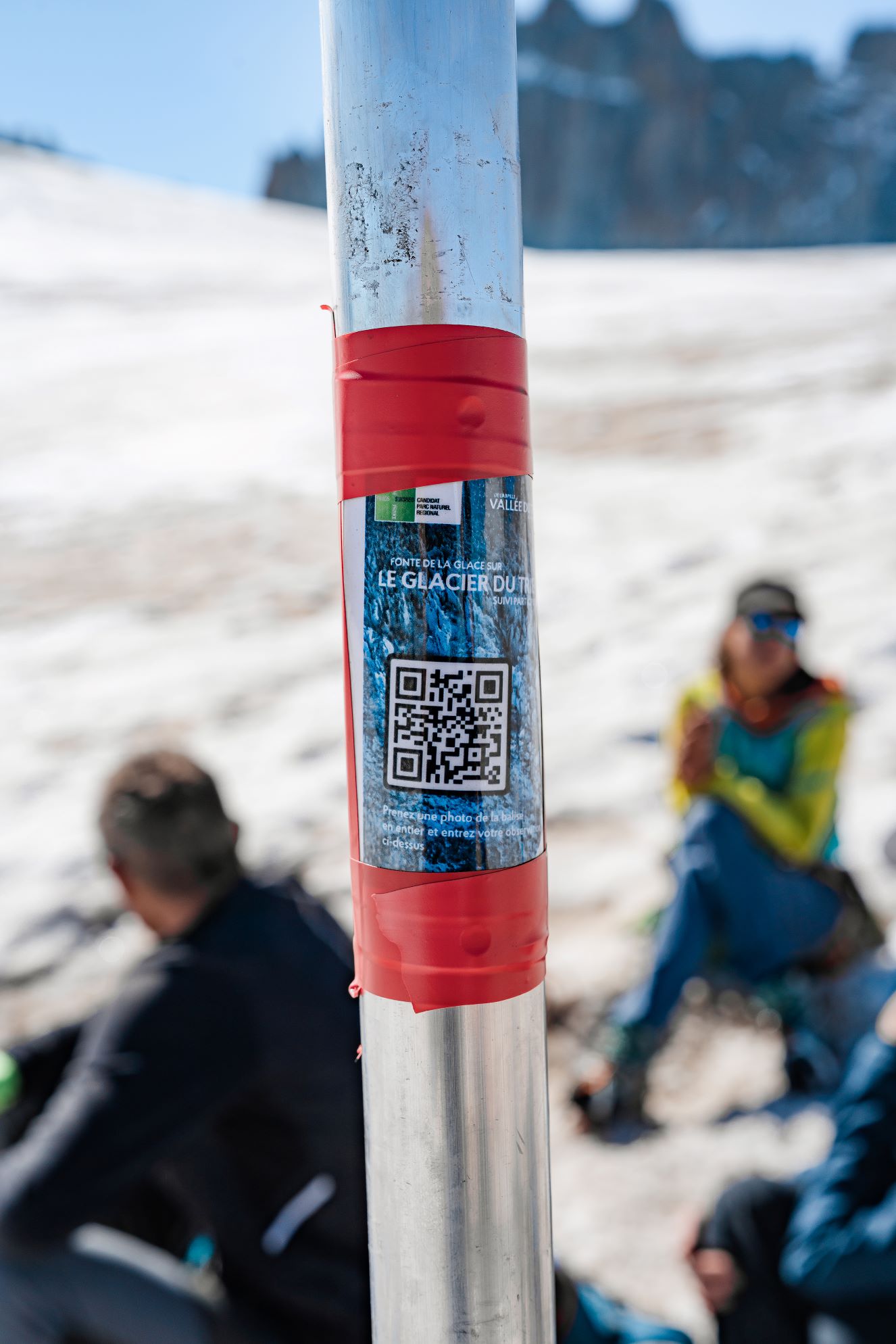 BaliseQRCode